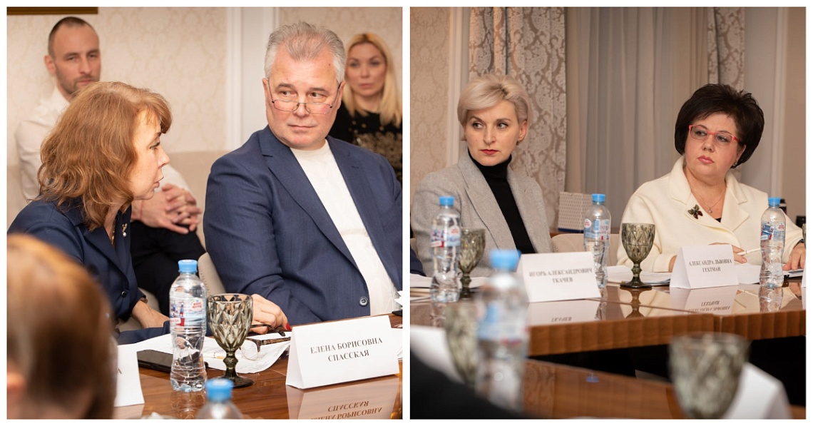 Заседание Организационного комитета всероссийского проекта «Вектор качества образования»